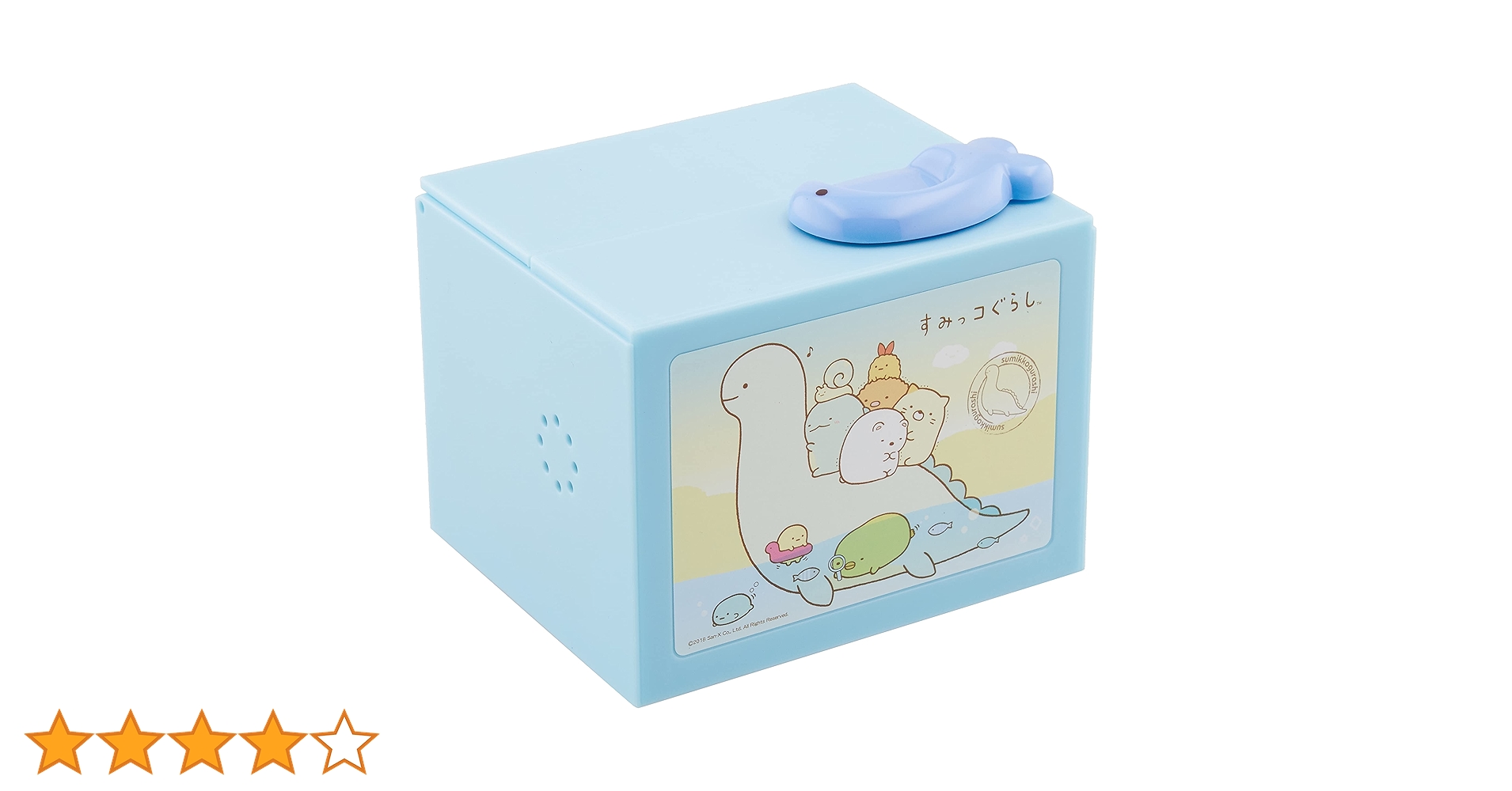 すみっコぐらし すみっコぐらしのおやすみライトミニ (とかげ) | ハシートップ
